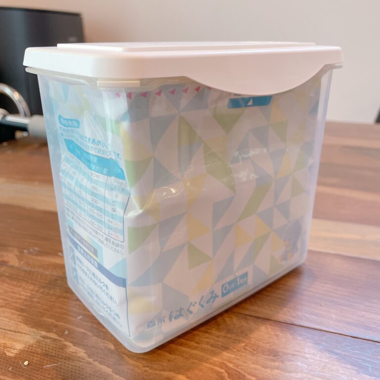 エコらくパックの専用ケース